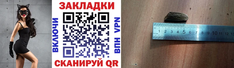 Все наркотики Чаплыгин Кокаин Меф ГАШИШ СОЛЬ Марихуана