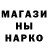 Метамфетамин винт BlueSkies Above