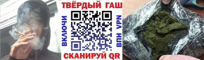 kraken ССЫЛКА  Чаплыгин  ГАШ Ice-O-Lator  купить  сайты 