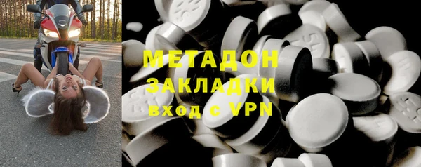 мет Алексеевка