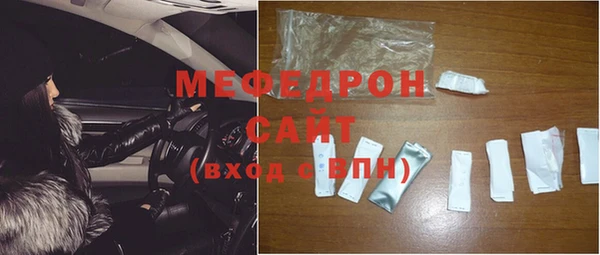 мет Алексеевка