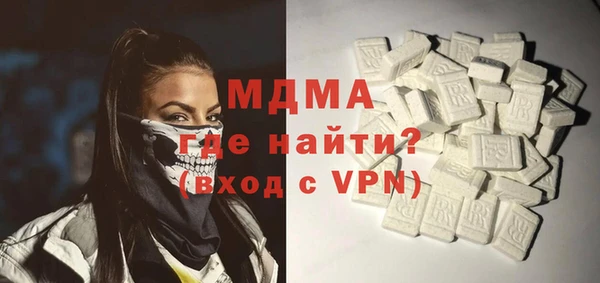 мет Алексеевка