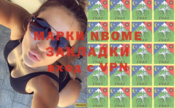каннабис Алексин
