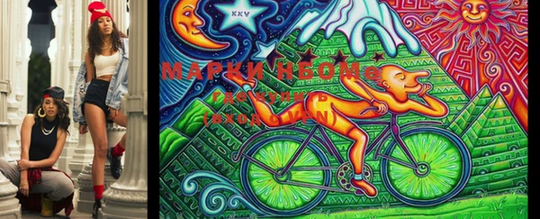 мет Алексеевка